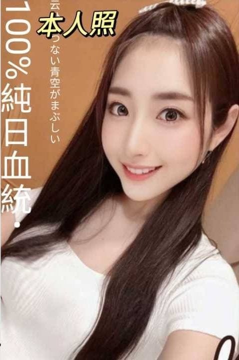 台南外送茶:麻生美緒167/F/22Y 台南外送茶:麻生美緒167/F/22Y