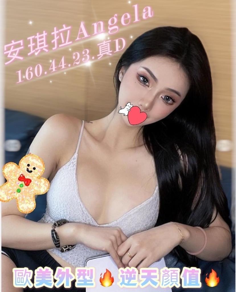 台中外送茶:安琪拉23Y/160/44/D 台中外送茶:安琪拉23Y/160/44/D