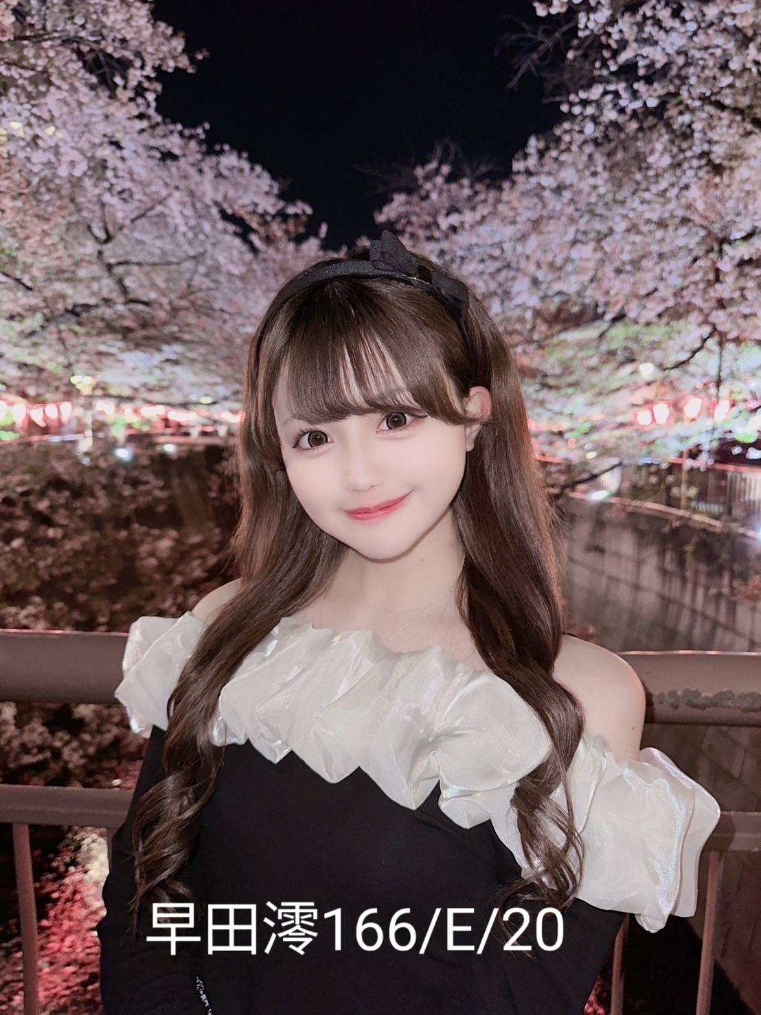 台北外送茶:️️️早田澪 166/E/20Y 台北外送茶:️️️早田澪 166/E/20Y