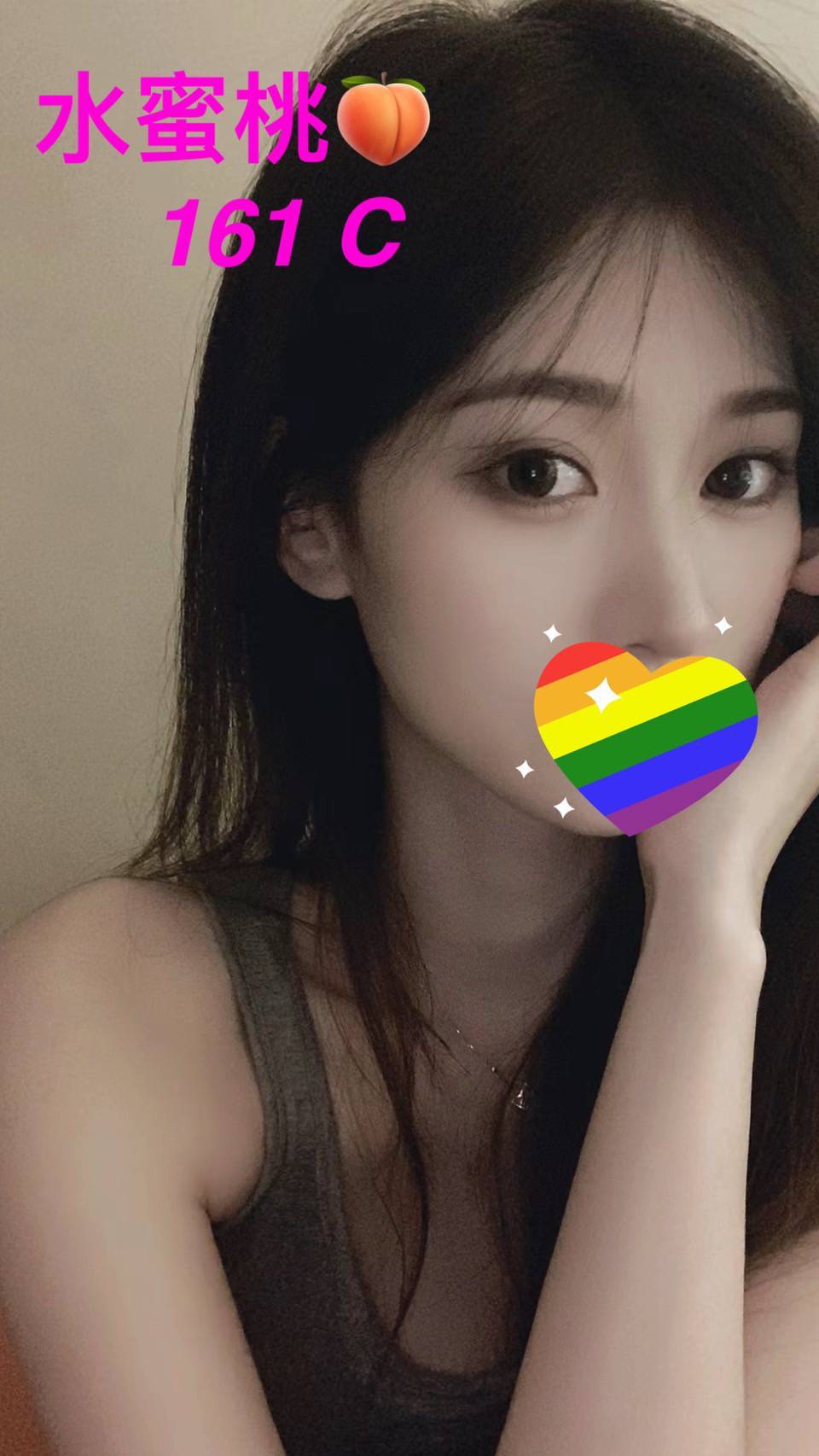 台北外送茶:️️水蜜桃161/C/46/22Y 台北外送茶:️️水蜜桃161/C/46/22Y
