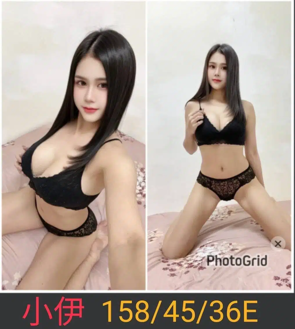 南投定點茶-小伊/158/45/23/E