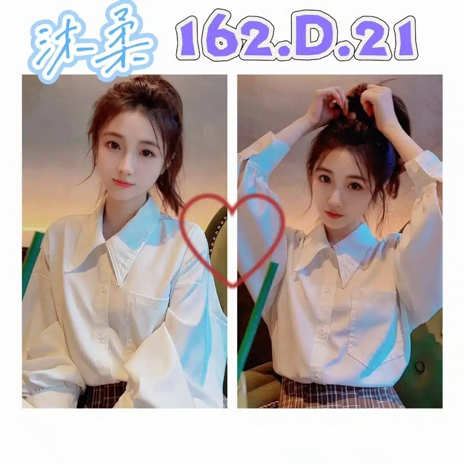 台北外送茶-沐柔/162/?/21/D