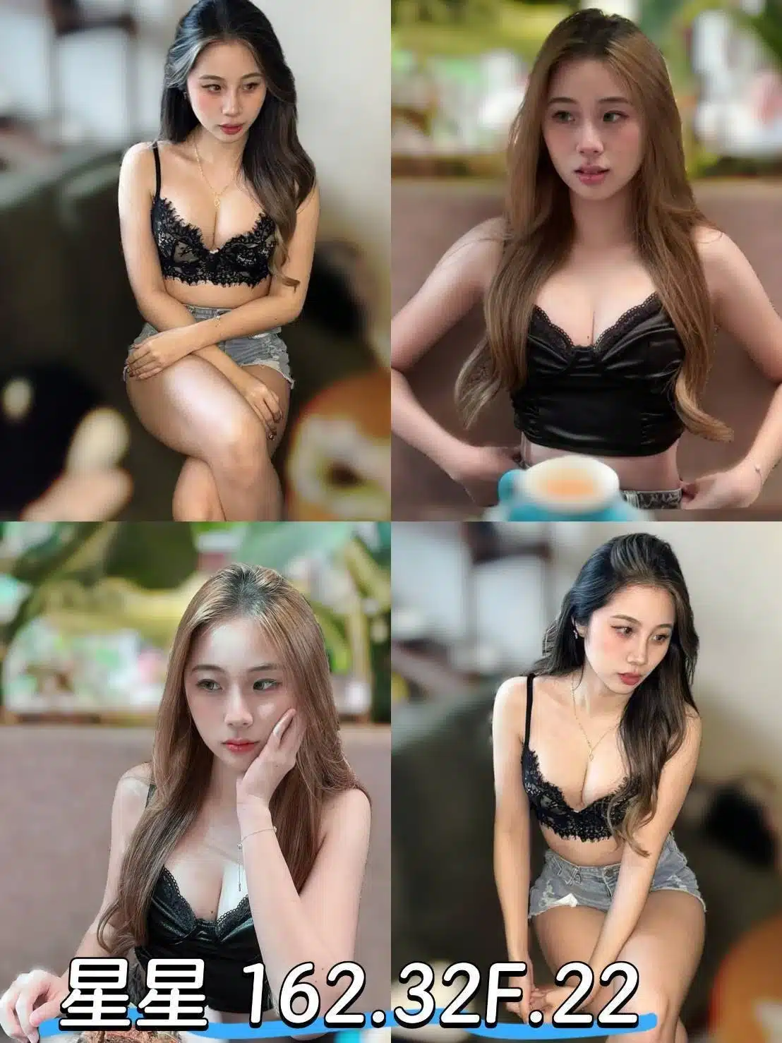 台北外送茶-星星/162/?/22/F 台北外送茶-星星/162/?/22/F