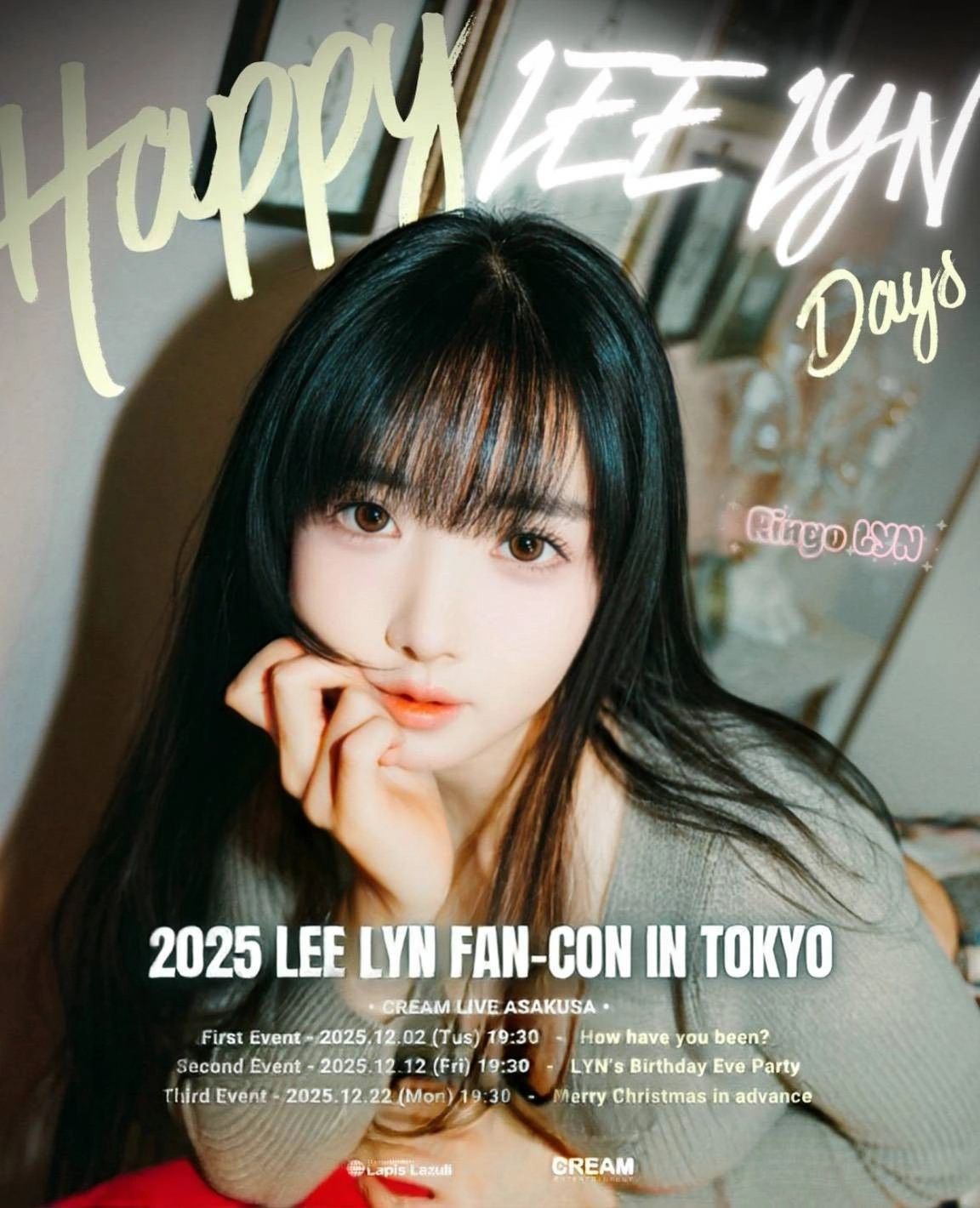 台南定點茶-花蜜璃/162/45/23/E