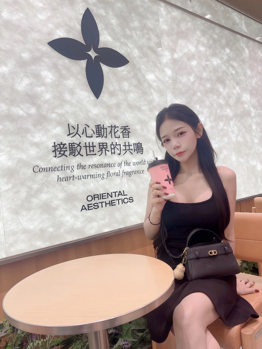 台北定點茶-妙妙子/156/44/23/E