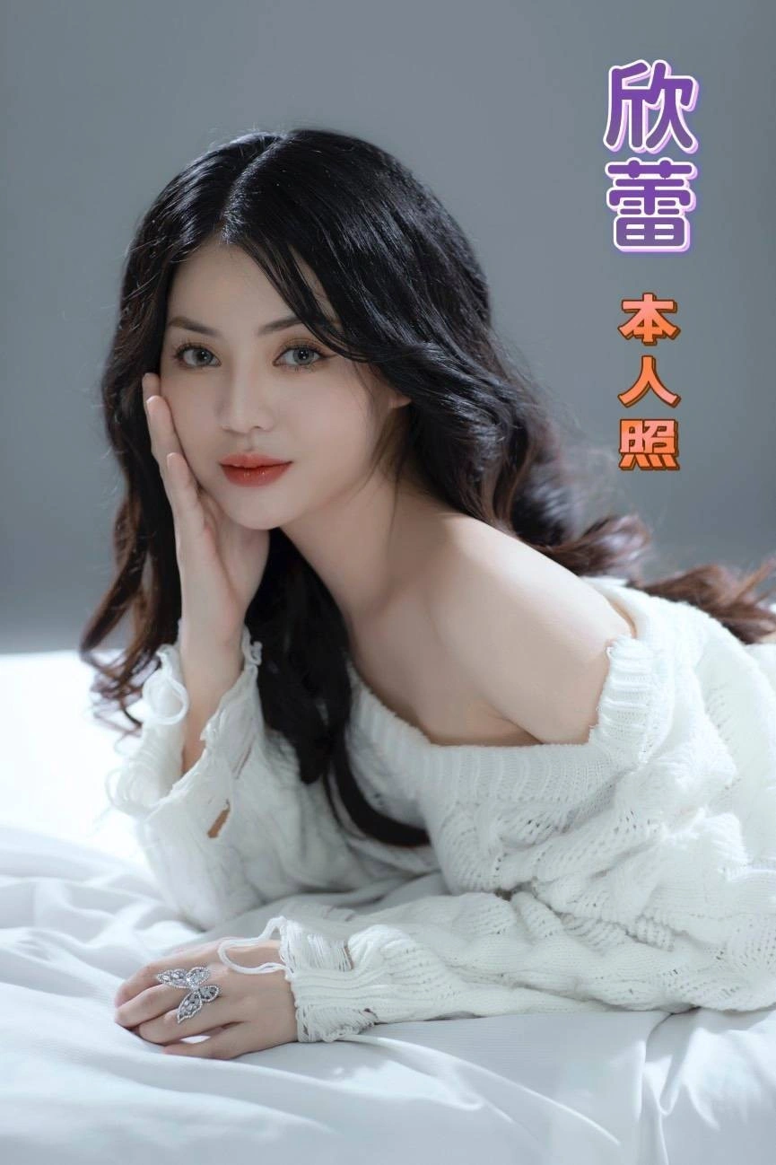 台南定點茶-欣蕾/159/46/21/D