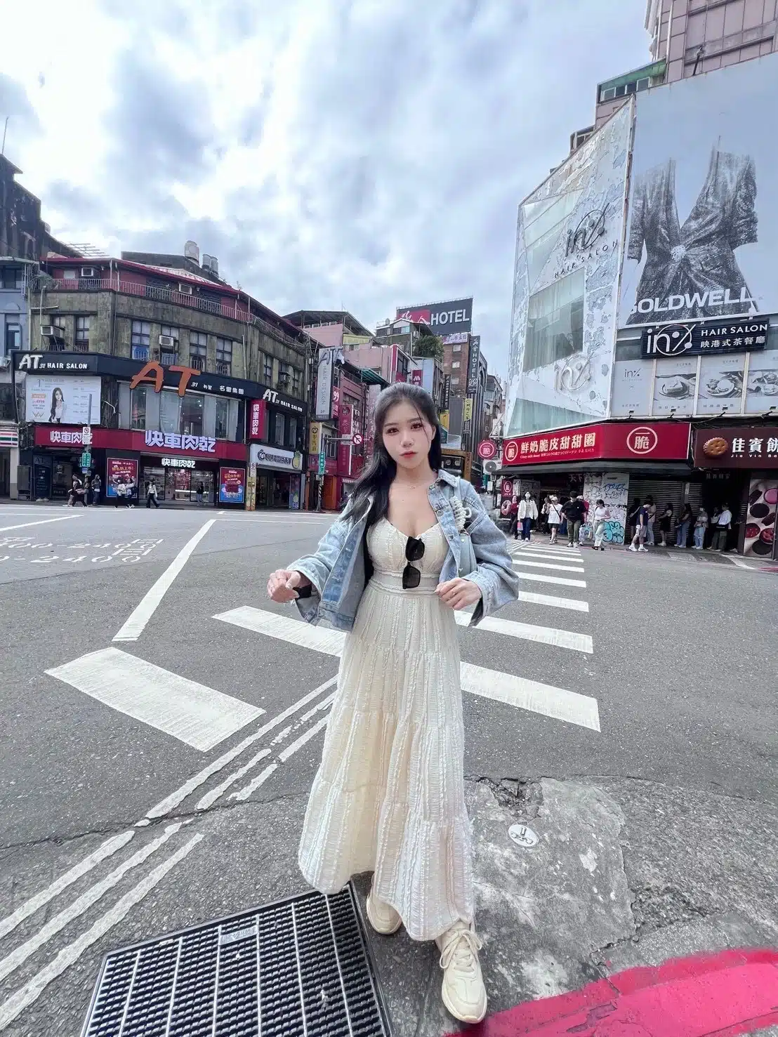 台北定點茶-徐海莉/157/44/24/C